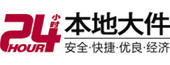 孟连大件起重吊车出租有限公司 
